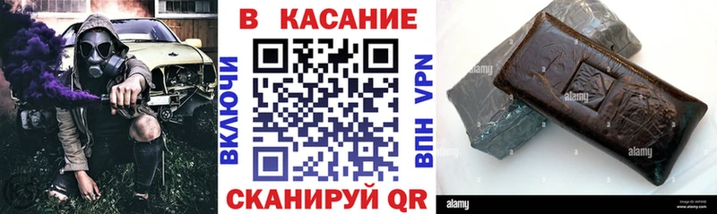 Купить наркотики цена Дмитров АМФ  КОКАИН  A PVP  Мефедрон  Марихуана 