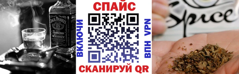 БУТИРАТ BDO Дмитров