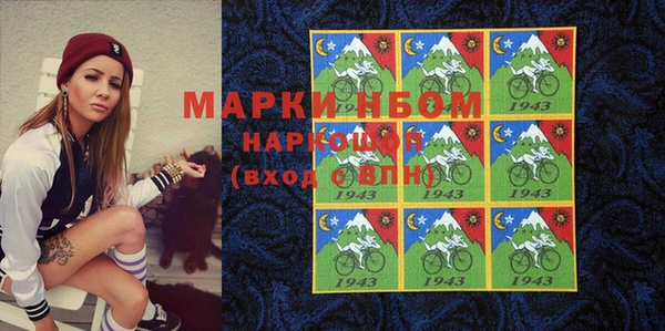 марихуана Алексин