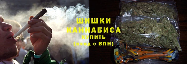стафф Сатка