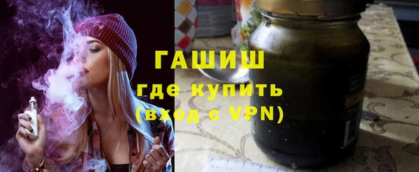 марихуана Алексин