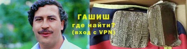 ГАЛЛЮЦИНОГЕННЫЕ ГРИБЫ Алексеевка