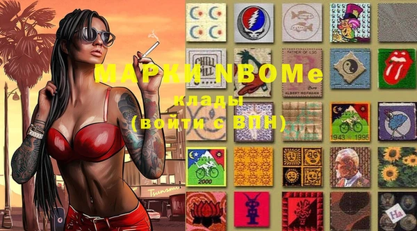 MDMA Premium VHQ Алзамай