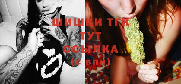 MDMA Premium VHQ Алзамай