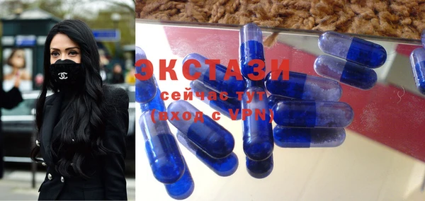 ГАЛЛЮЦИНОГЕННЫЕ ГРИБЫ Алексеевка