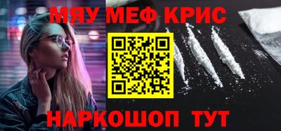 марки lsd Лесосибирск