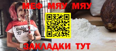 марки lsd Лесосибирск