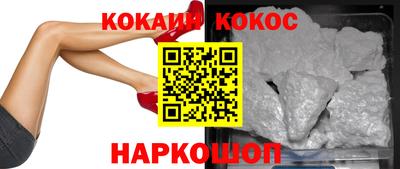 а пвп мука Ликино-Дулёво