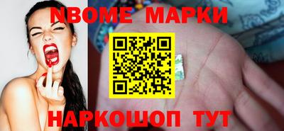 а пвп мука Ликино-Дулёво