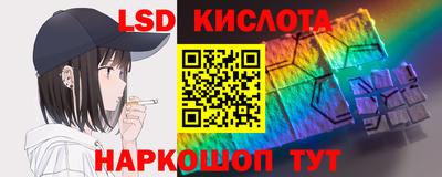 а пвп мука Ликино-Дулёво