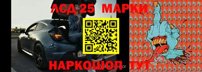 а пвп мука Ликино-Дулёво