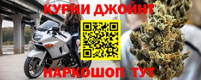 марки lsd Лесосибирск