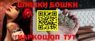 а пвп мука Ликино-Дулёво