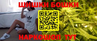 марки lsd Лесосибирск