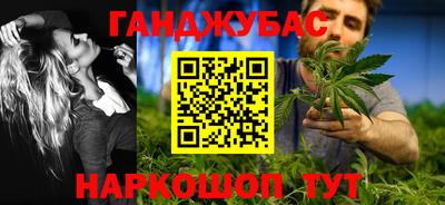а пвп мука Ликино-Дулёво
