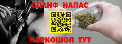 марки lsd Лесосибирск