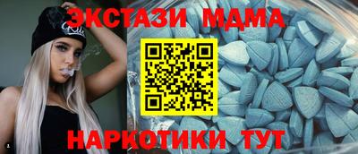 а пвп мука Ликино-Дулёво