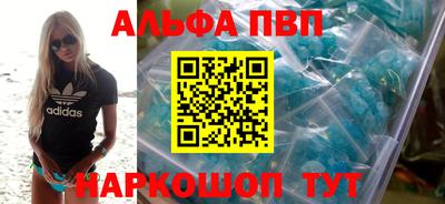 марки lsd Лесосибирск