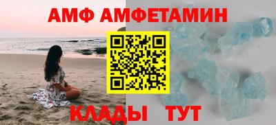 а пвп мука Ликино-Дулёво
