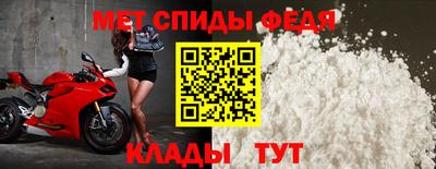 а пвп мука Ликино-Дулёво