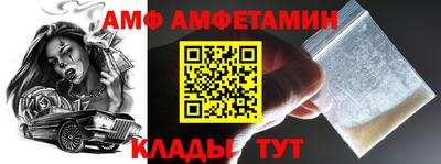 а пвп мука Ликино-Дулёво