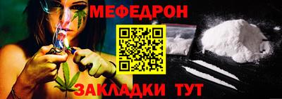 а пвп мука Ликино-Дулёво