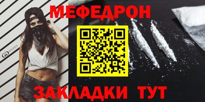 марки lsd Лесосибирск