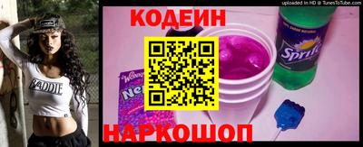 мет Ливны