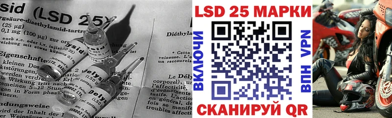 ЛСД экстази ecstasy  Дмитров 