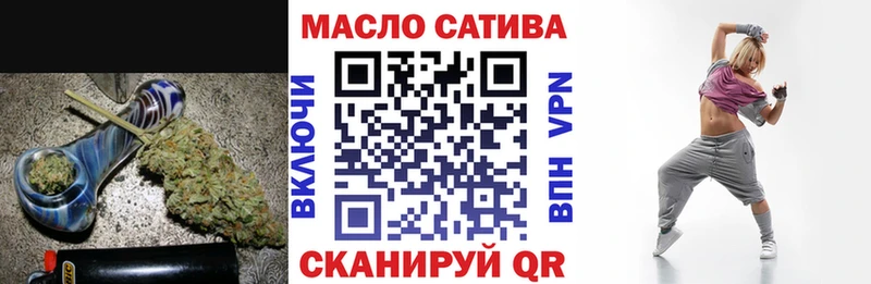 Дистиллят ТГК вейп  Дмитров 