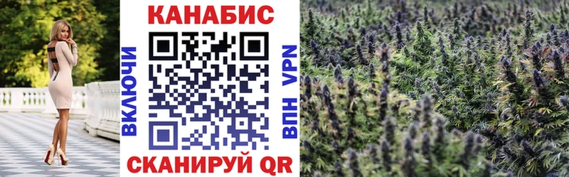 сколько стоит  Дмитров  Бошки Шишки LSD WEED 